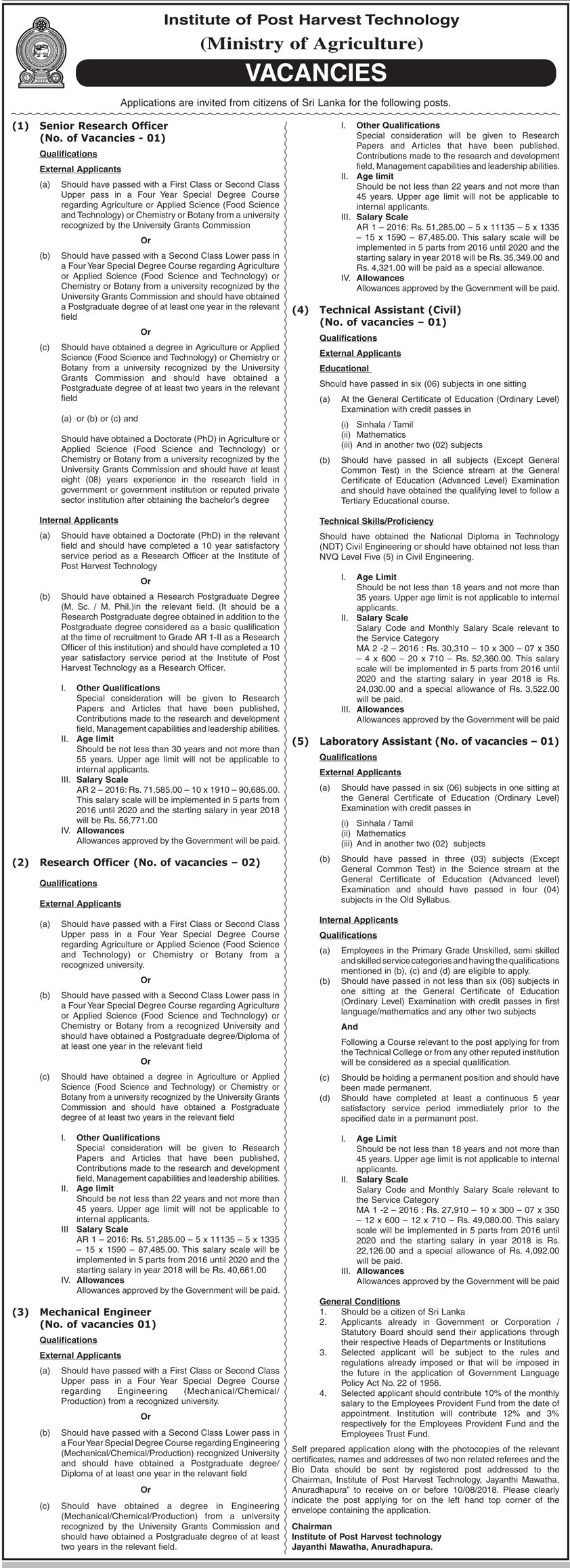 Senior Research Officer, Research Officer, Mechanical Engineer, Technical Assistant (Civil), Laboratory Assistant - Institute of Post Harvest Technology